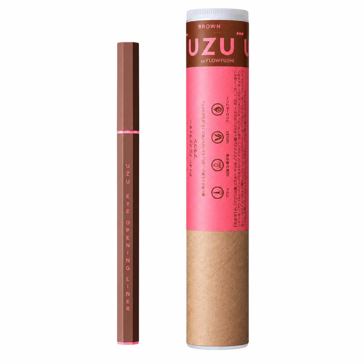 UZU BY FLOWFUSHI Eye Opening Liner Liquid Eyeliner #Brown